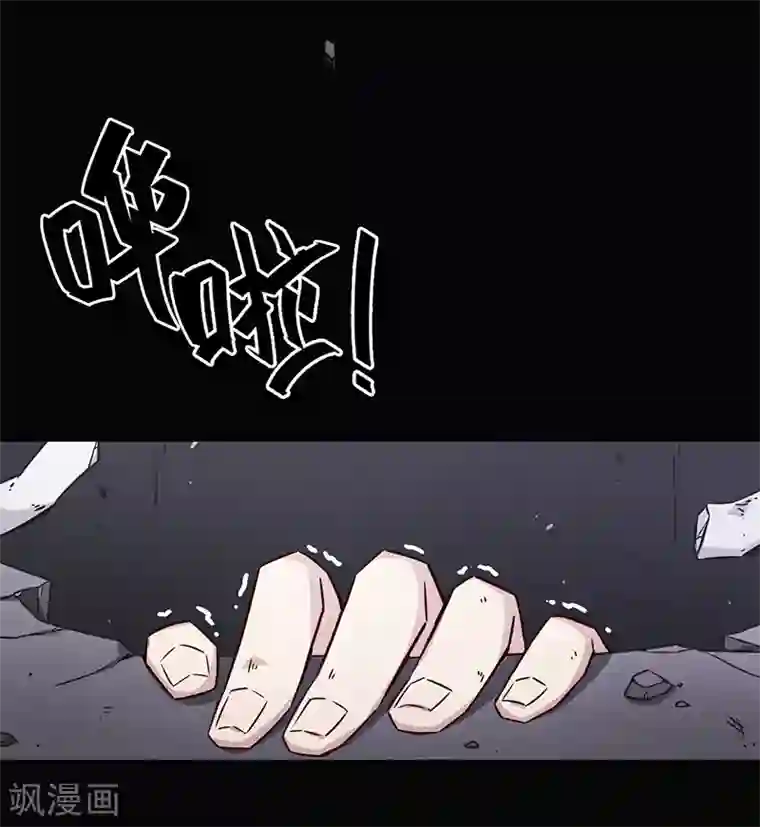 百诡谈第3话1 总有AI想盘我