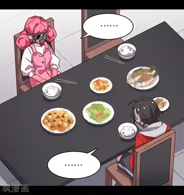 百诡谈第3话3 总有AI想盘我