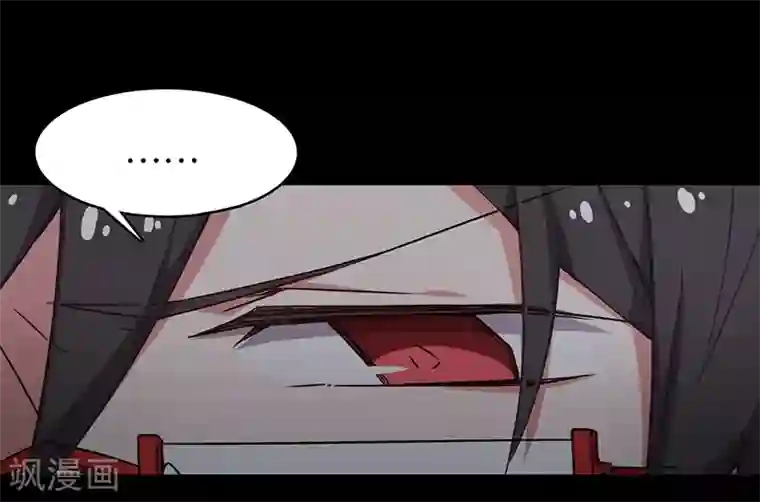 百诡谈第3话3 总有AI想盘我