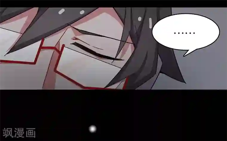 百诡谈第3话3 总有AI想盘我