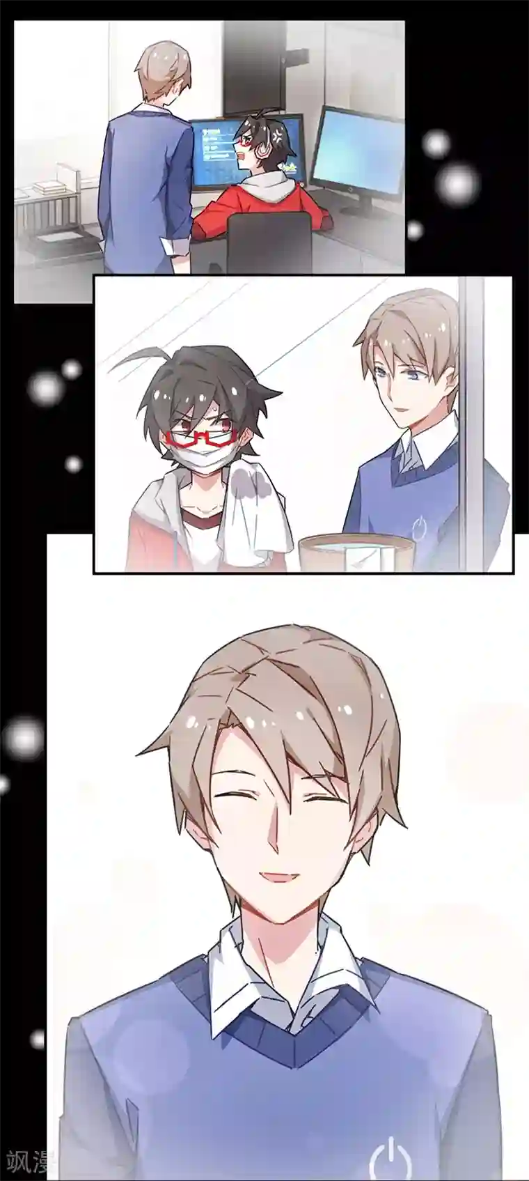 百诡谈第3话3 总有AI想盘我