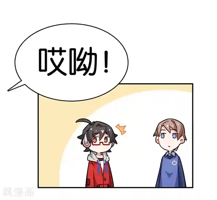 百诡谈第3话3 总有AI想盘我