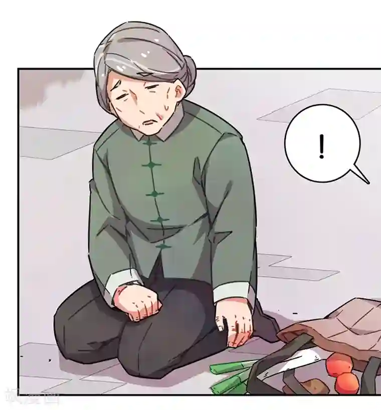 百诡谈第3话3 总有AI想盘我