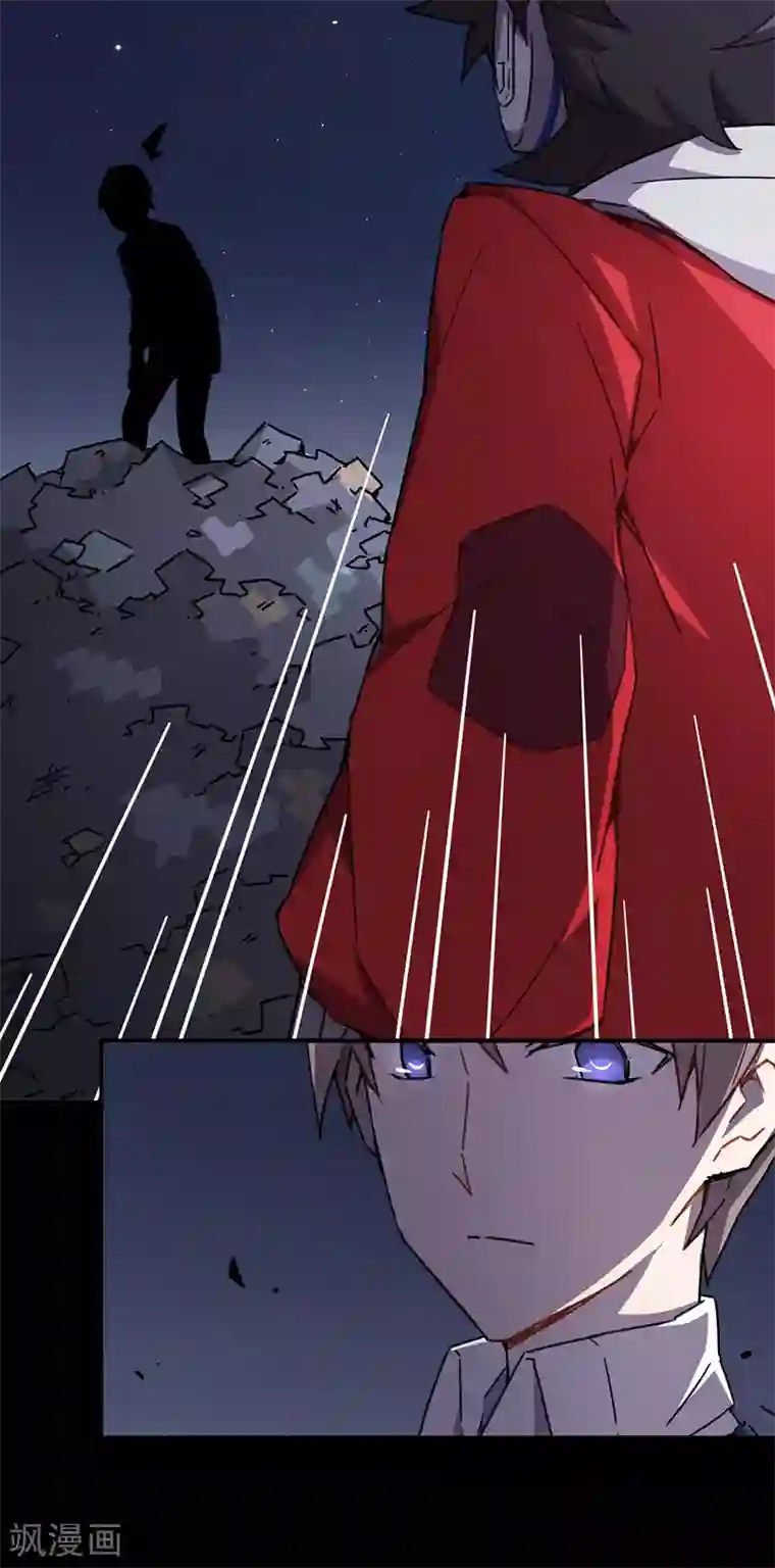 百诡谈第3话4 总有AI想盘我