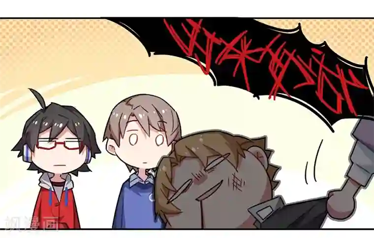 百诡谈第3话5 总有AI想盘我