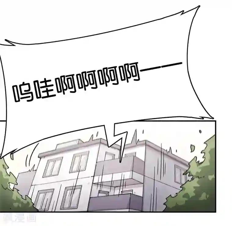 百诡谈第3话5 总有AI想盘我