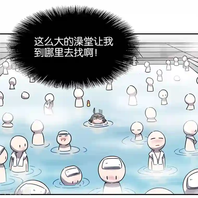 百诡谈第3话7 总有AI想盘我