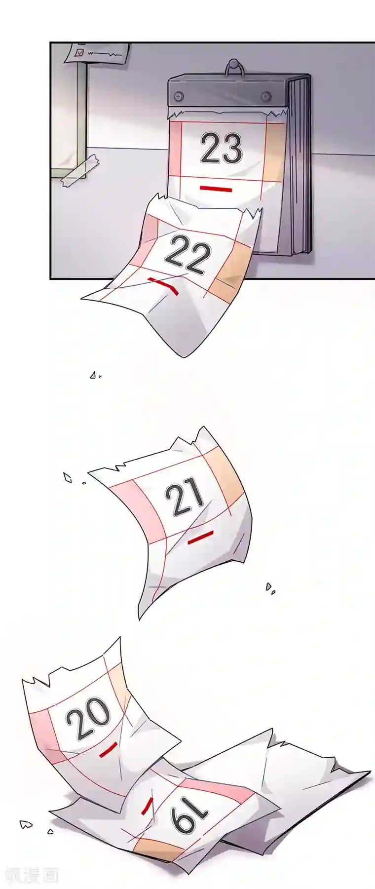 百诡谈第3话8 总有AI想盘我