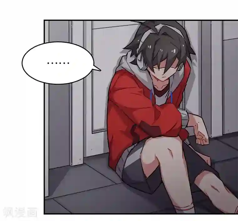 百诡谈第3话8 总有AI想盘我