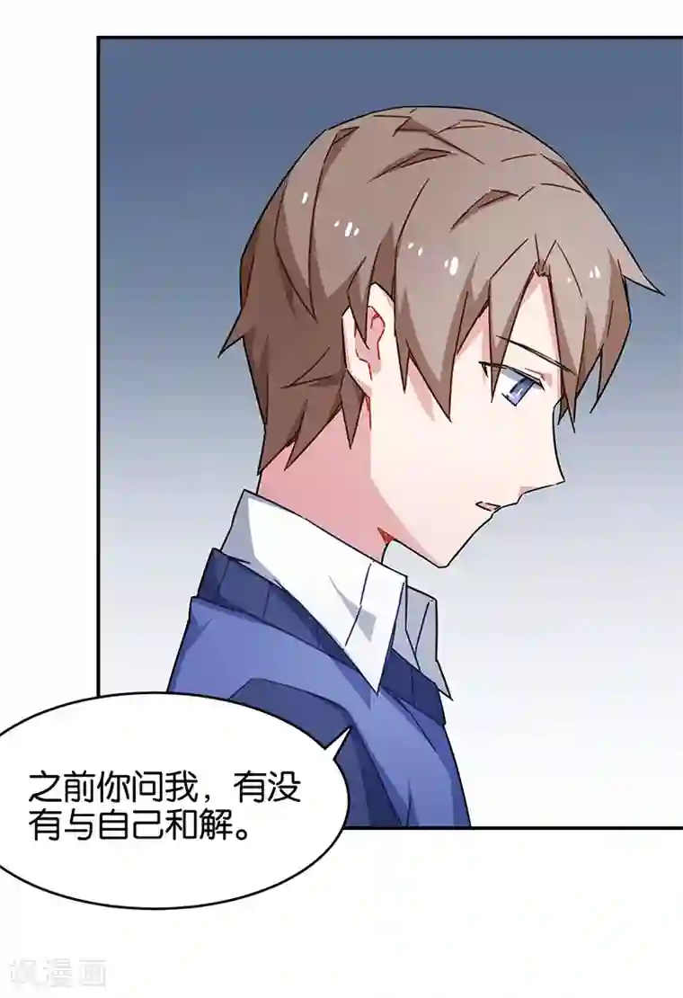 百诡谈第3话8 总有AI想盘我