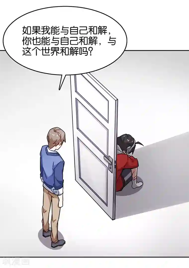 百诡谈第3话8 总有AI想盘我