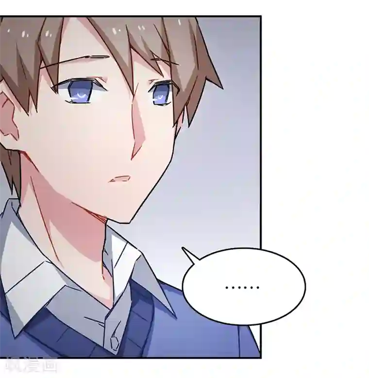 百诡谈第3话8 总有AI想盘我