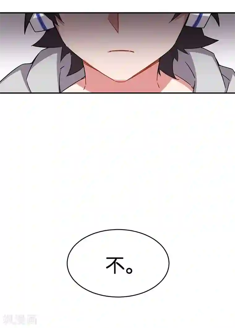 百诡谈第3话9 总有AI想盘我