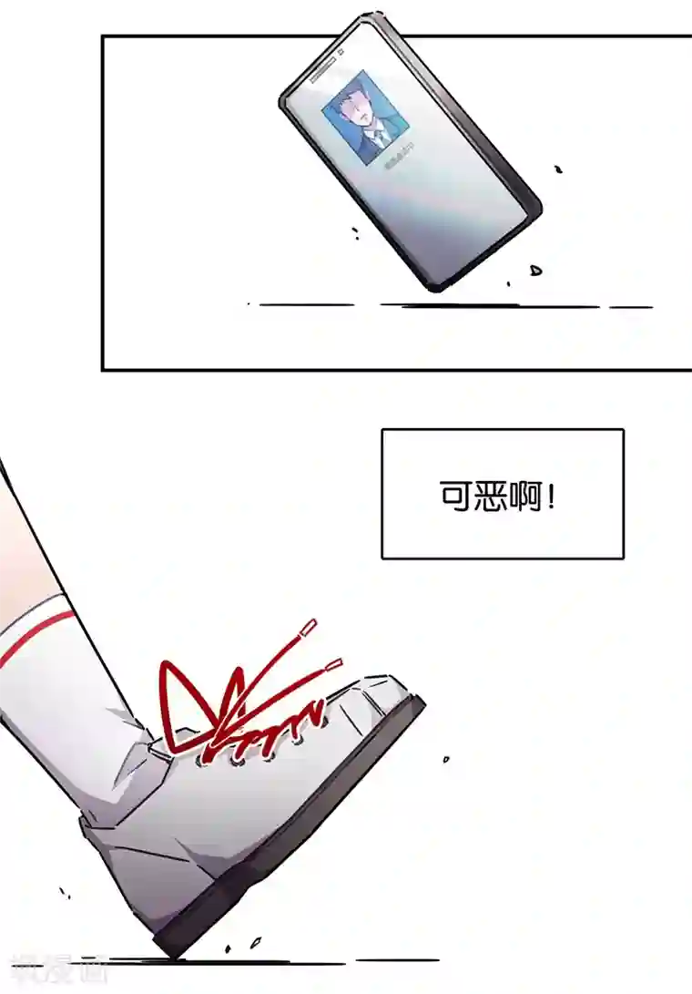 百诡谈第3话9 总有AI想盘我