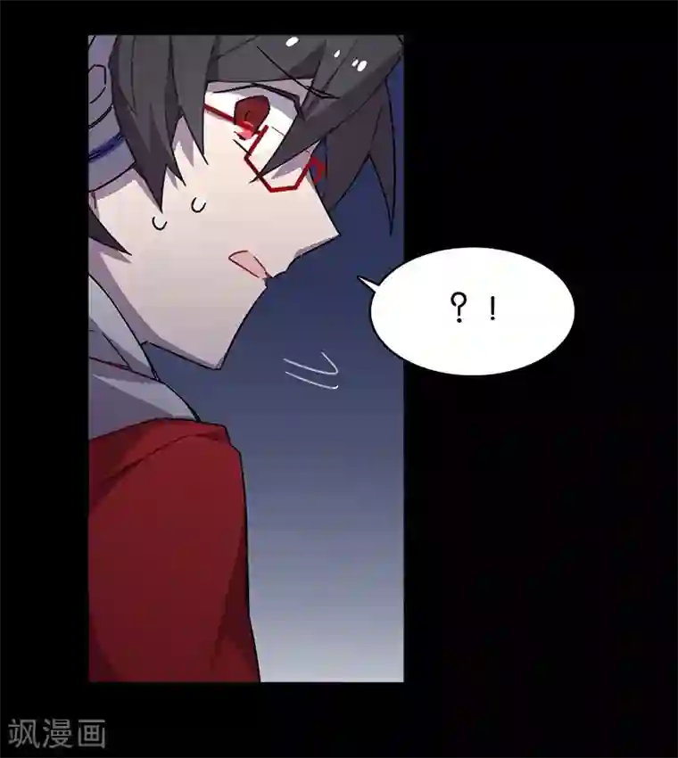 百诡谈第3话10 总有AI想盘我