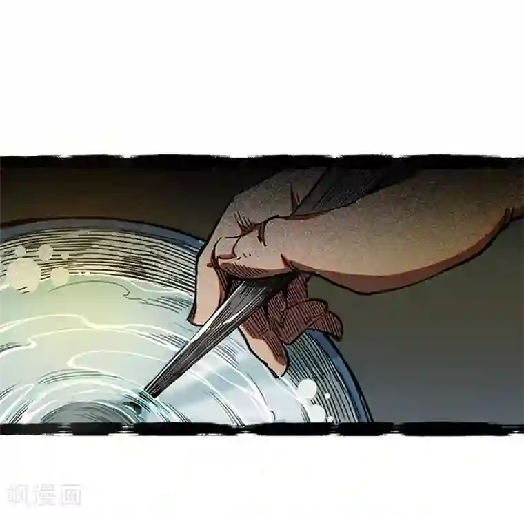 百诡谈第4话1 林格童话