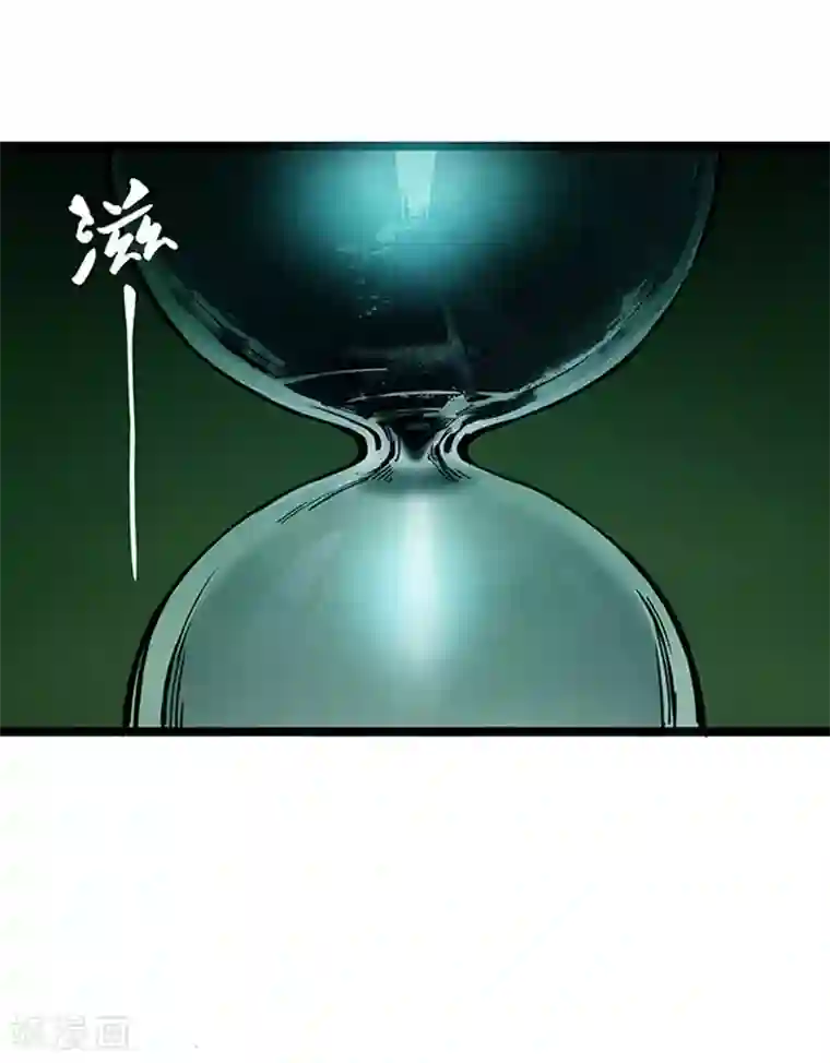 百诡谈第4话1 林格童话