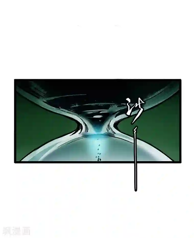 百诡谈第4话1 林格童话