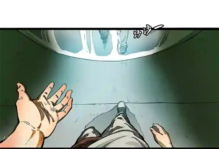 百诡谈第4话1 林格童话