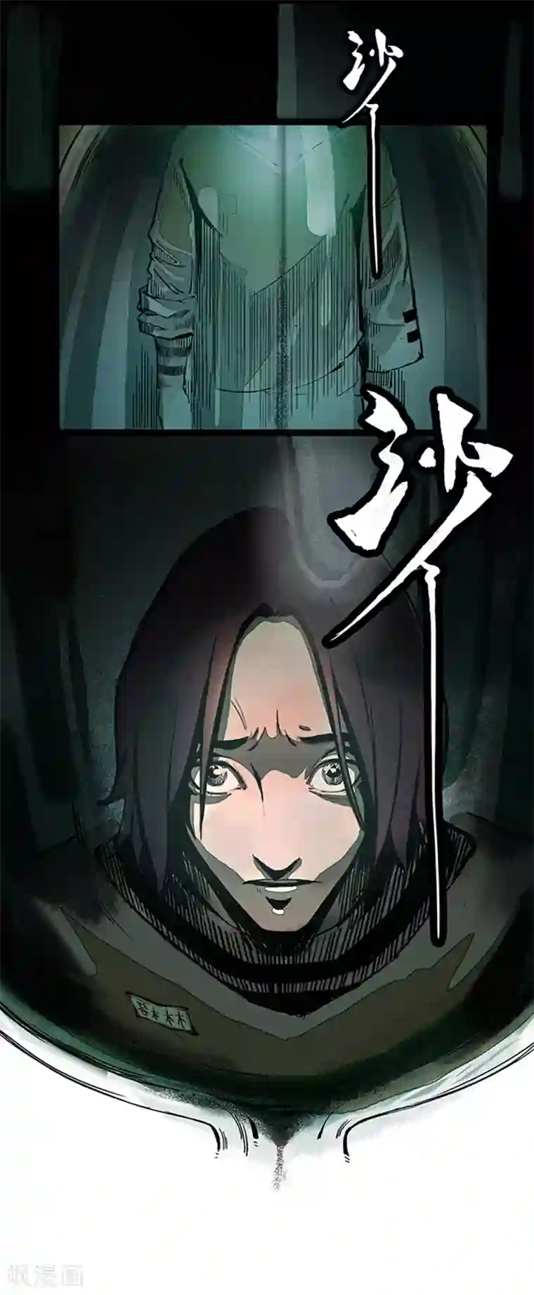 百诡谈第4话1 林格童话