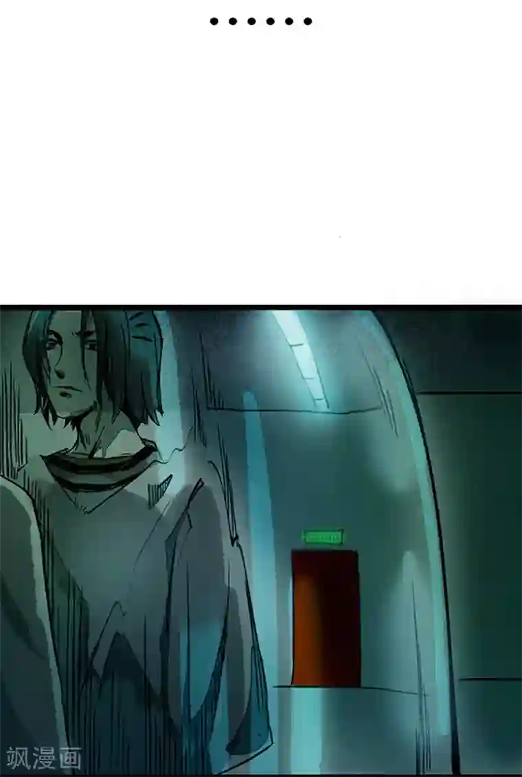 百诡谈第4话1 林格童话