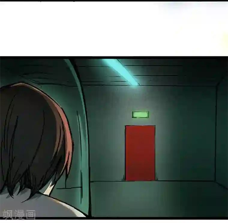 百诡谈第4话1 林格童话