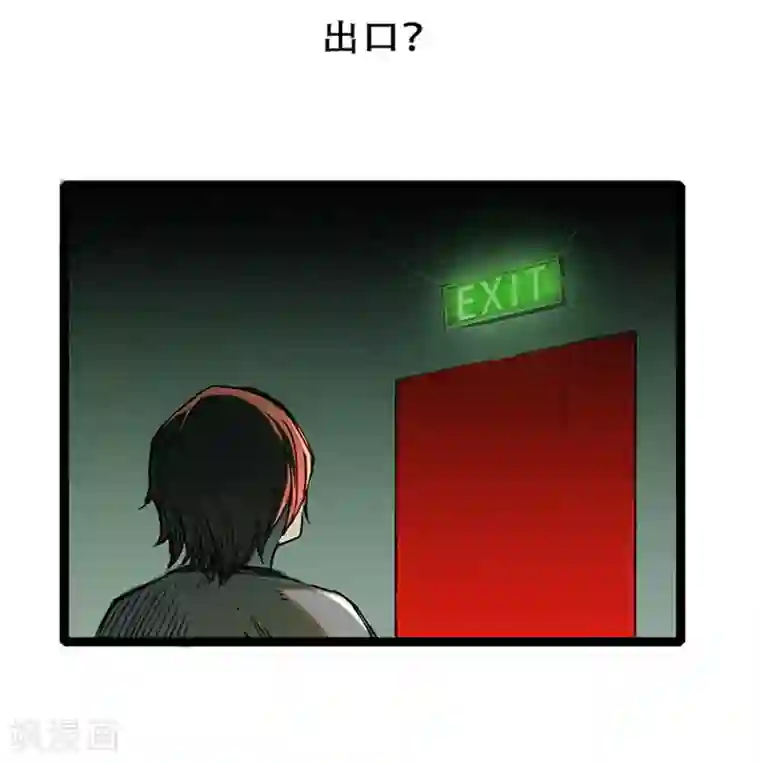 百诡谈第4话1 林格童话