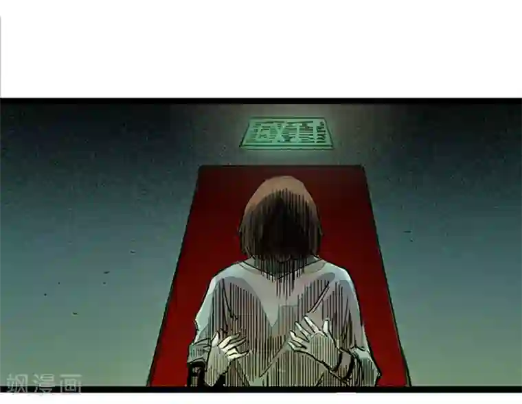 百诡谈第4话1 林格童话