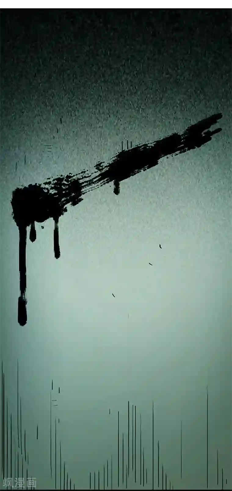 百诡谈第4话1 林格童话