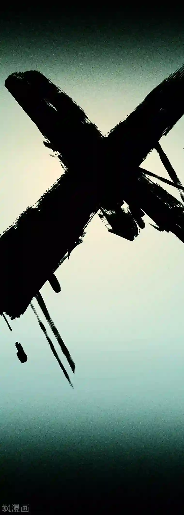 百诡谈第4话1 林格童话