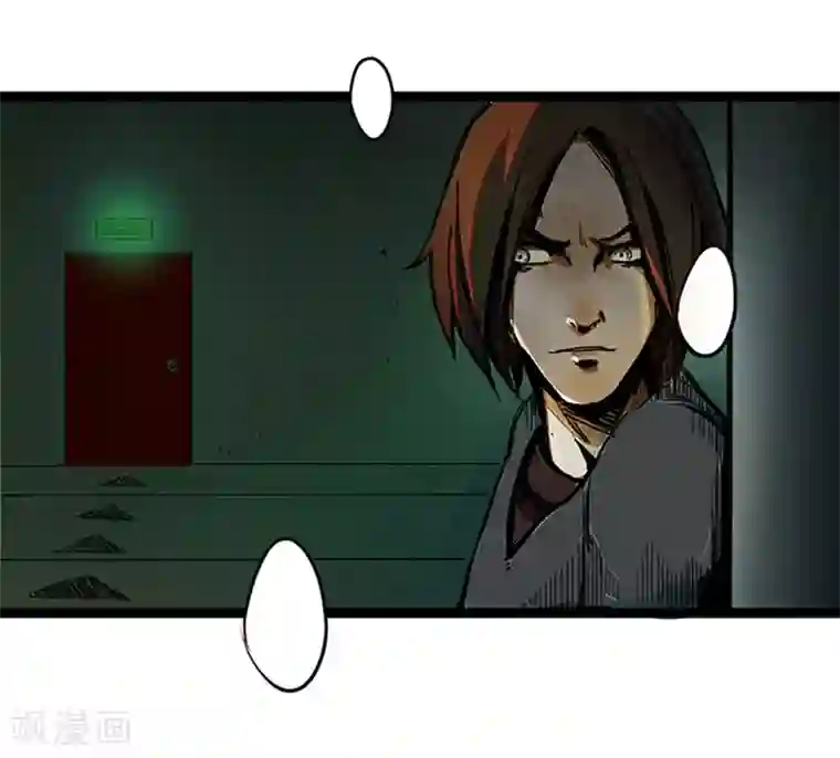 百诡谈第4话1 林格童话