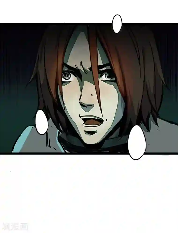 百诡谈第4话1 林格童话