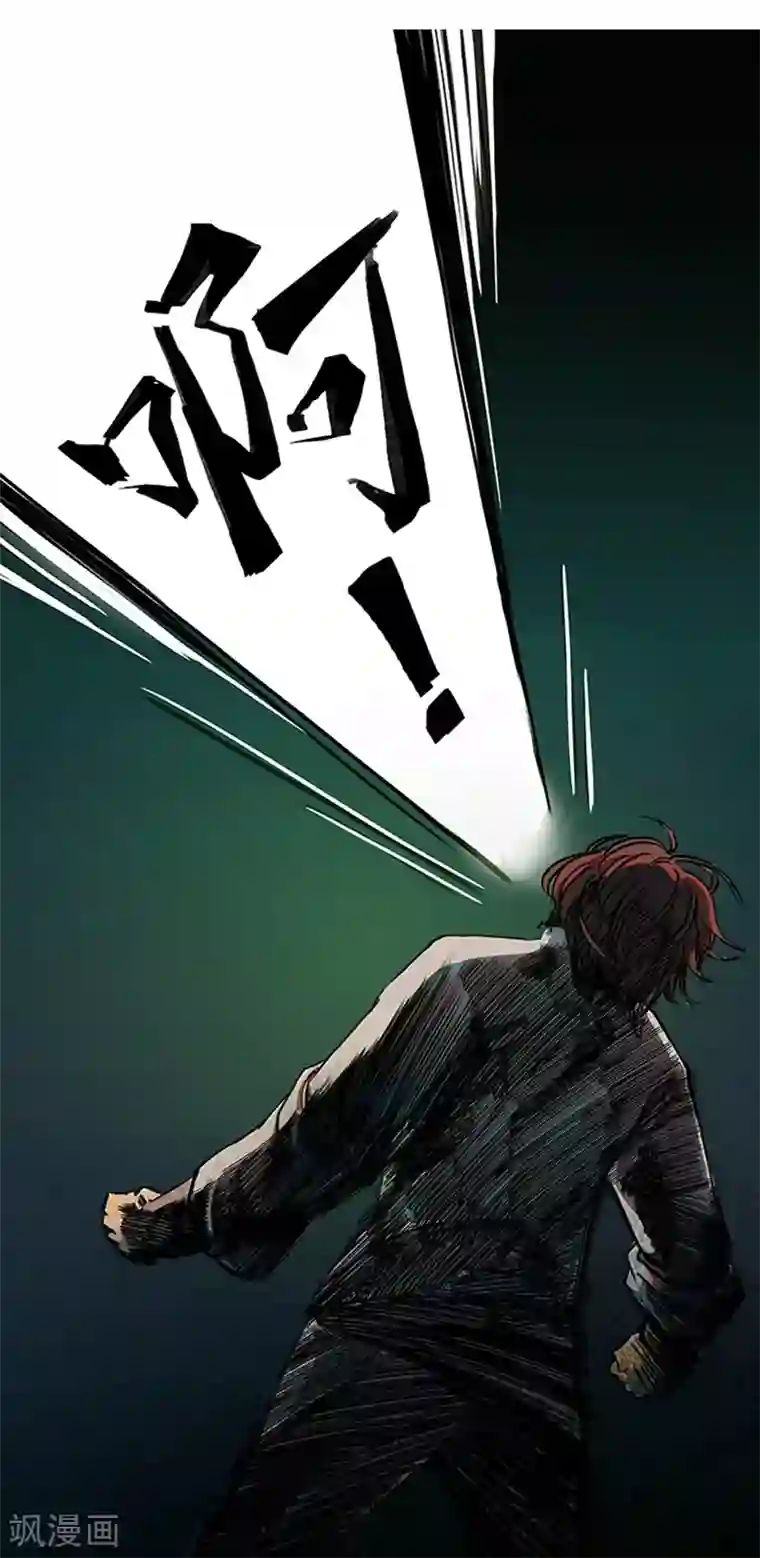 百诡谈第4话1 林格童话