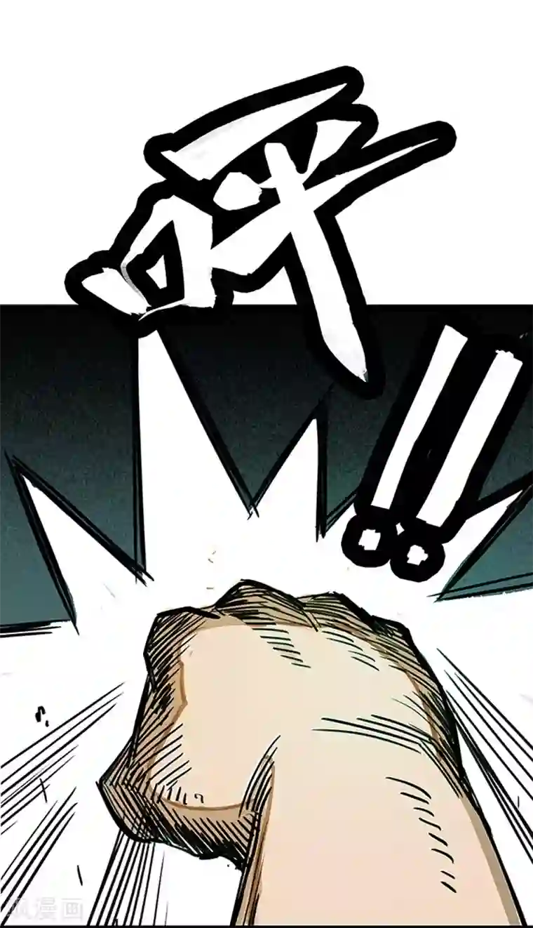 百诡谈第4话1 林格童话