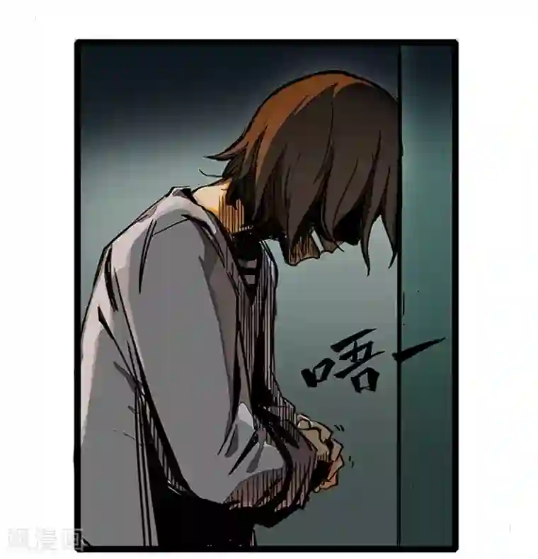 百诡谈第4话1 林格童话