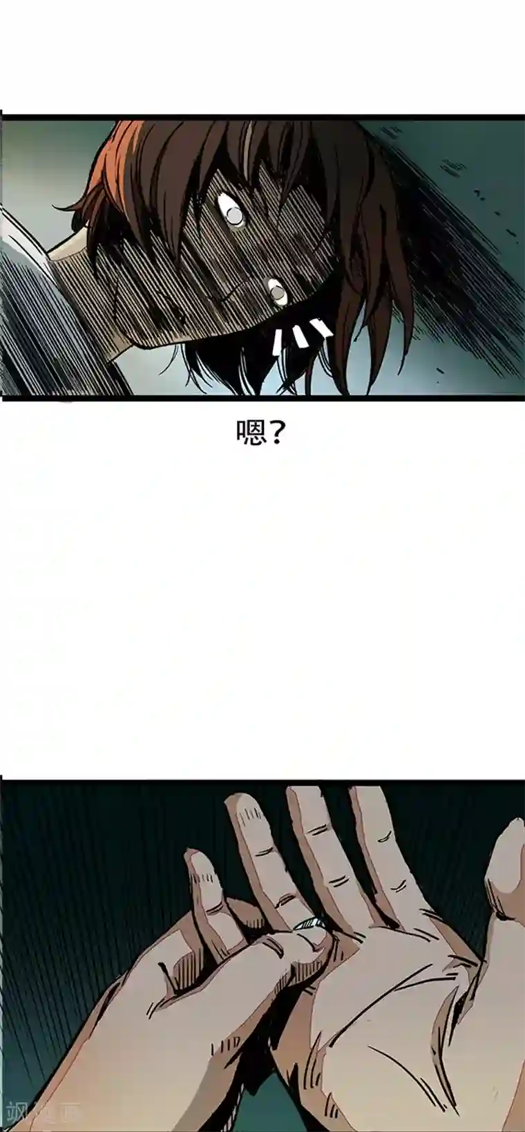 百诡谈第4话1 林格童话