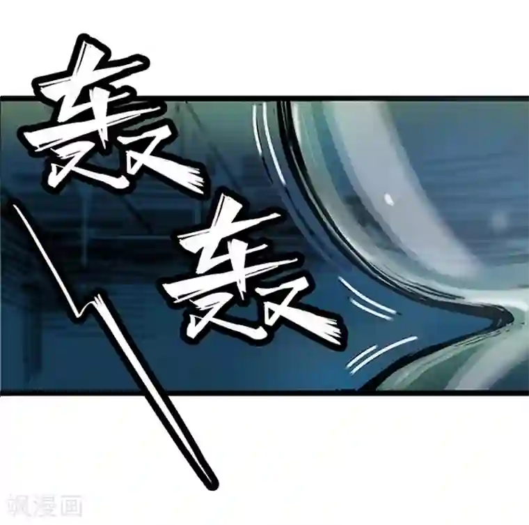 百诡谈第4话1 林格童话