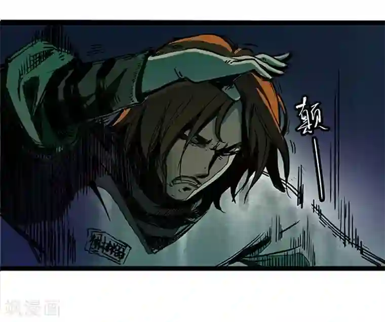 百诡谈第4话1 林格童话