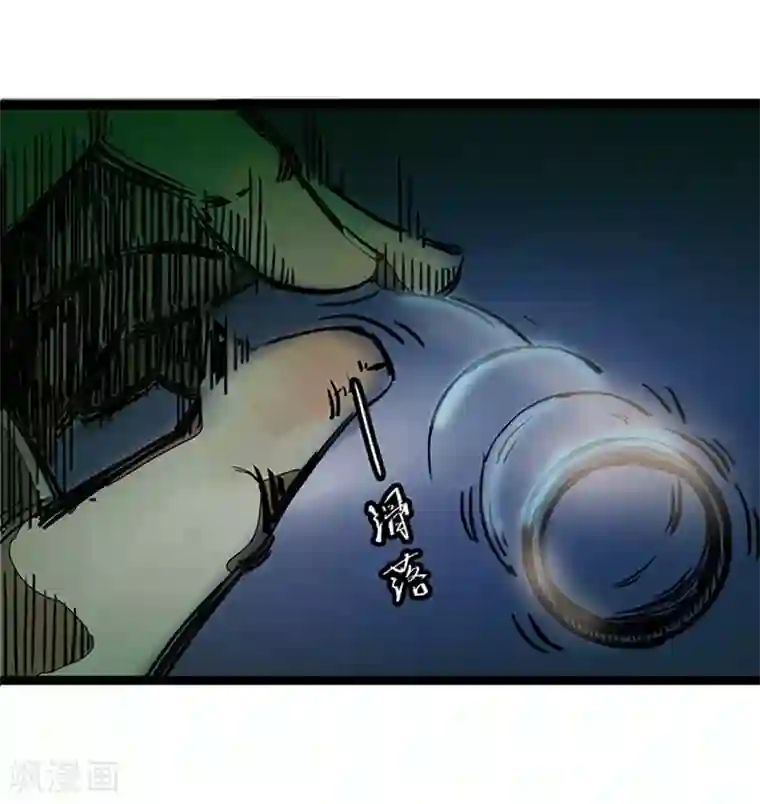 百诡谈第4话1 林格童话