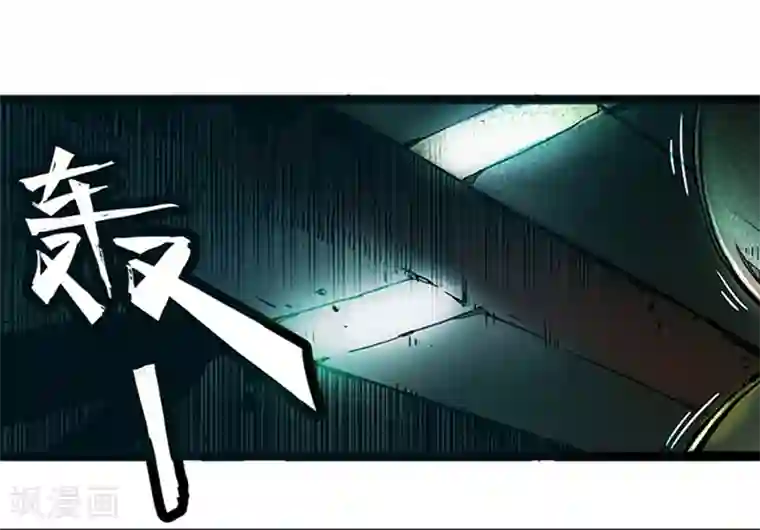 百诡谈第4话1 林格童话