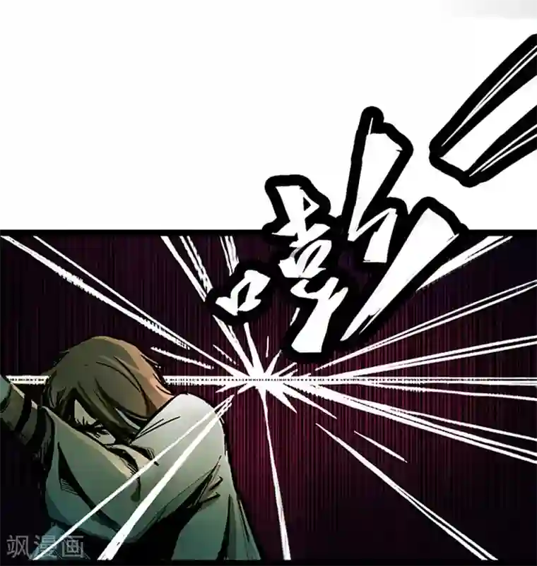 百诡谈第4话1 林格童话