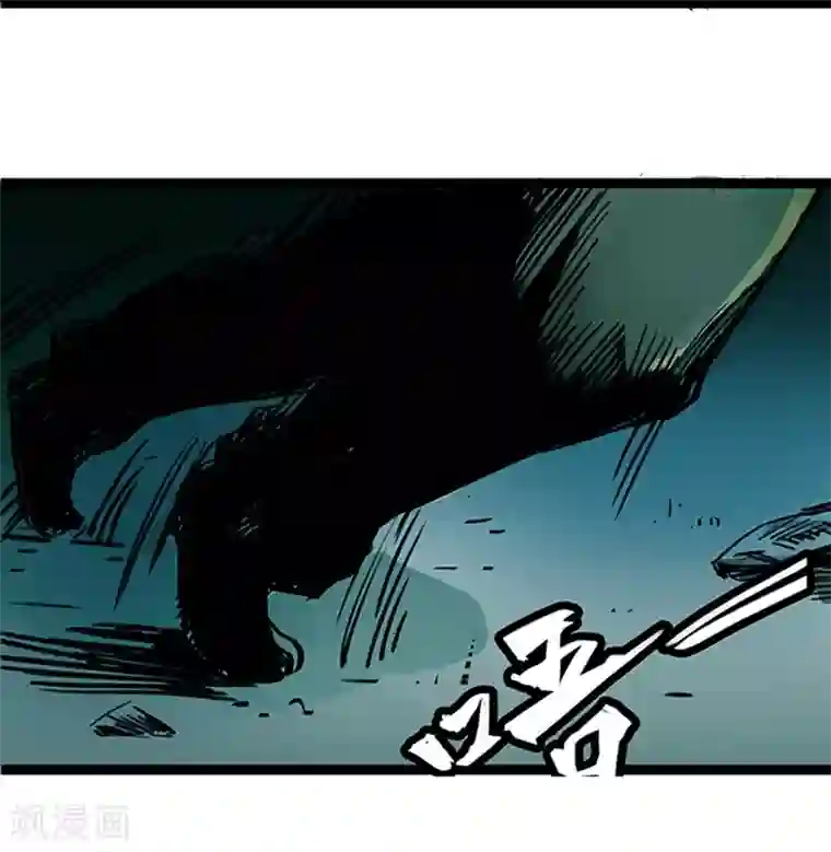 百诡谈第4话1 林格童话