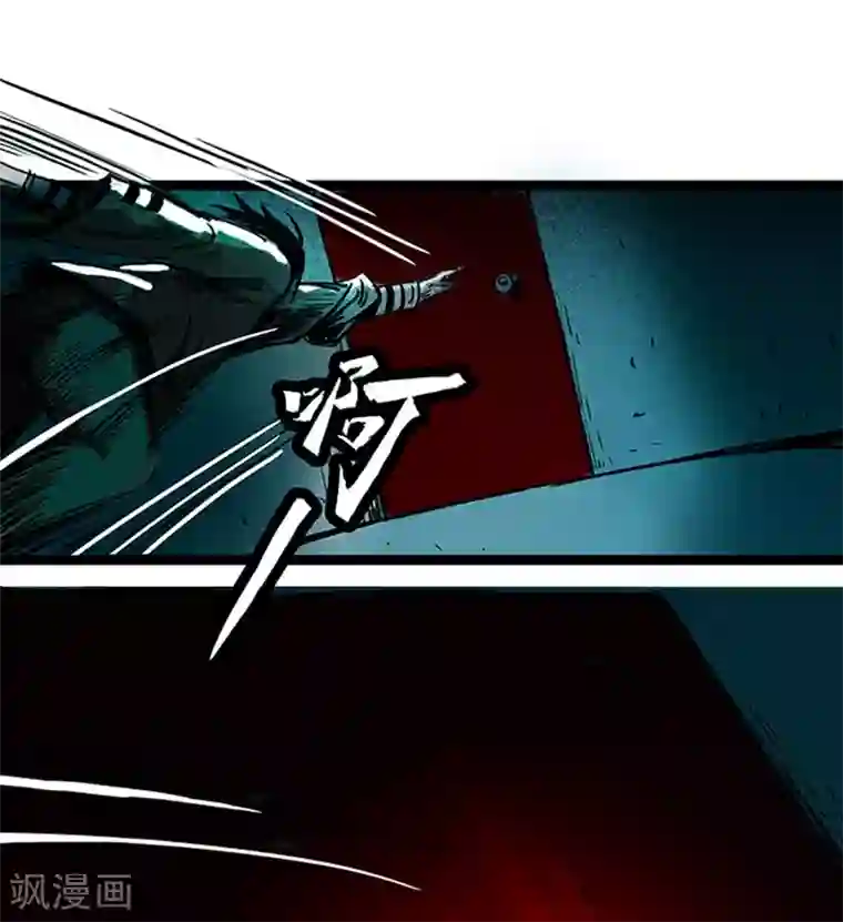 百诡谈第4话1 林格童话