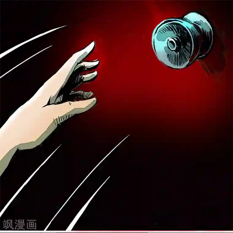 百诡谈第4话1 林格童话