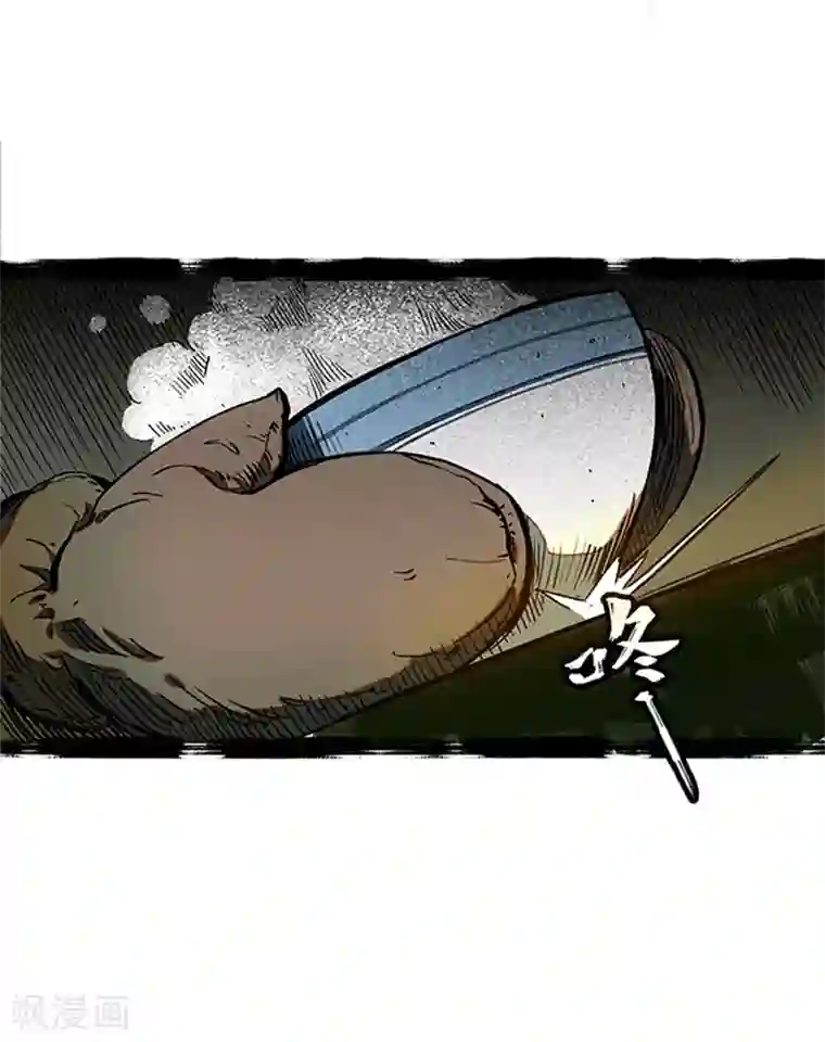 百诡谈第4话1 林格童话