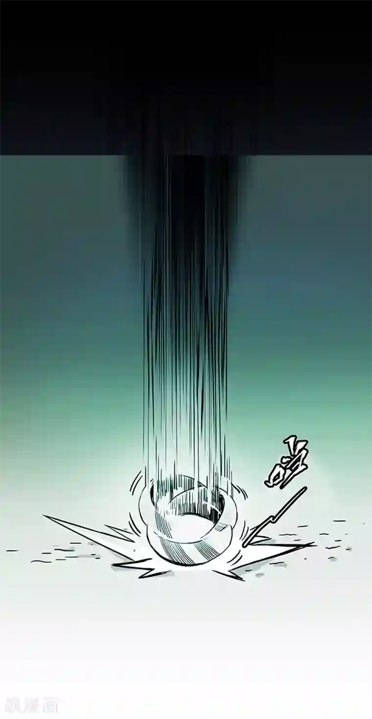 百诡谈第4话1 林格童话