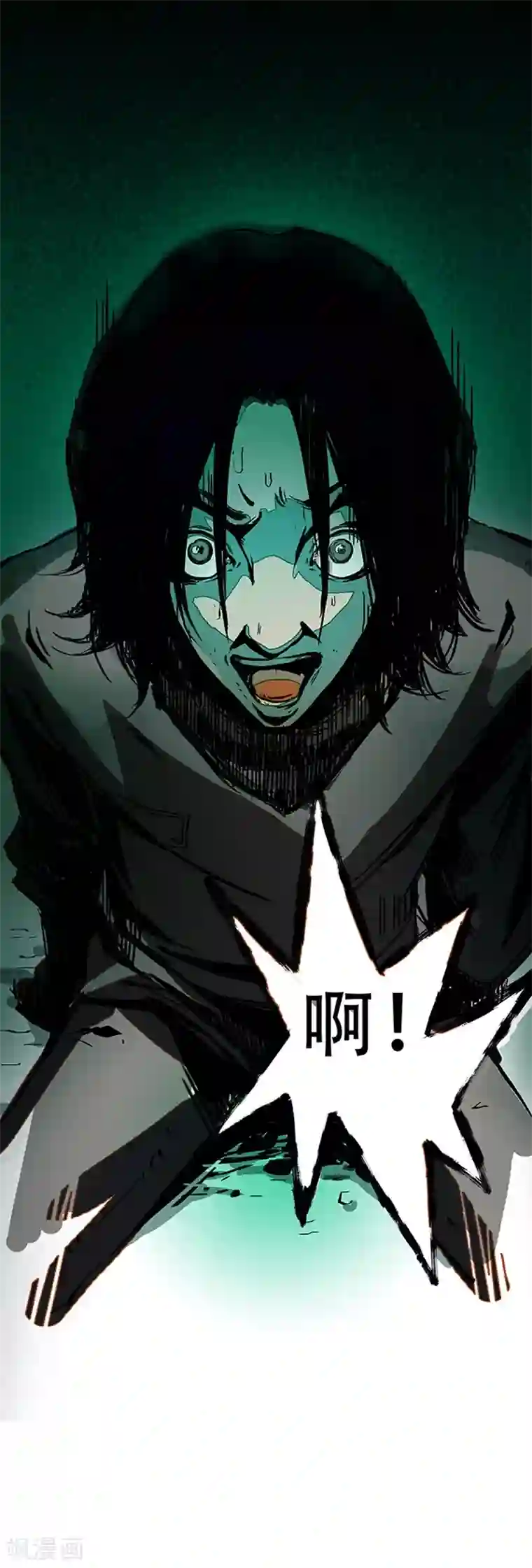 百诡谈第4话1 林格童话