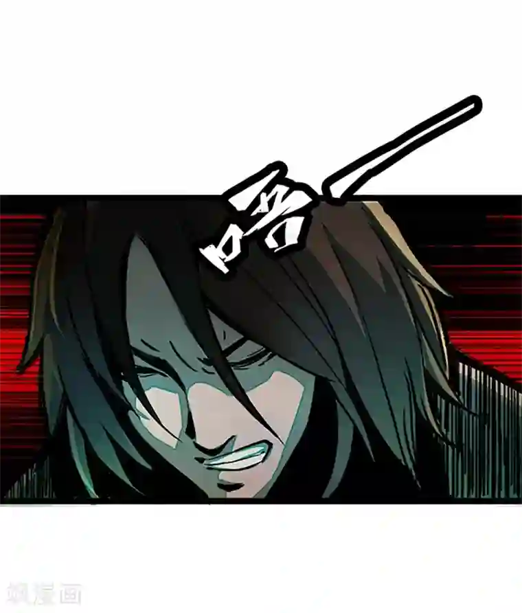 百诡谈第4话1 林格童话