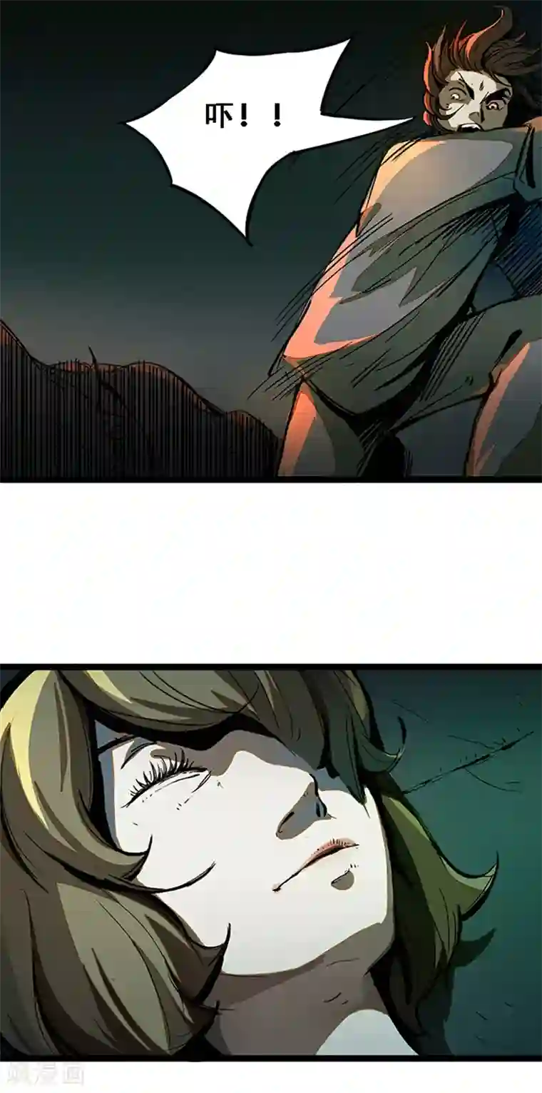 百诡谈第4话2 林格童话