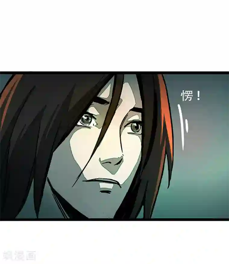 百诡谈第4话2 林格童话